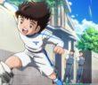 Critique Captain Tsubasa épisode 1 : c’est assez pour rassembler nos espoirs Critique Captain Tsubasa épisode 1 : c'est assez pour rassembler nos espoirs