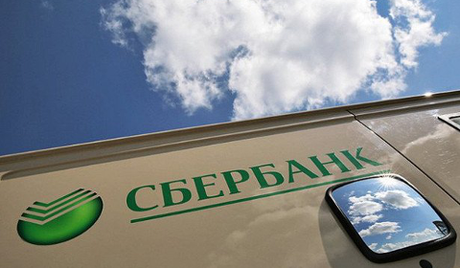 Sberbank Communiqué de presse Sberbank