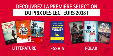 Prix des Lecteurs 2018 // Le livre de poche