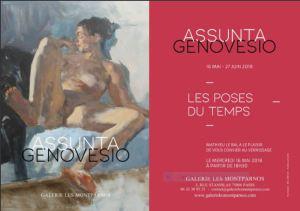 Galerie Les Montparnos  (Mathyeu Le Bal) exposition  Assunta Genovesio  « Les poses du temps » 16 Mai au 27 Juin 2018