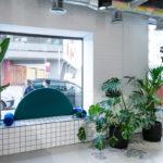 Le studio de design global Masquespacio signe le Student Hotel Campus de Barcelone Le studio de design global Masquespacio signe le Student Hotel Campus de Barcelone