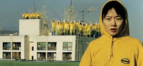 Bong Joon-Ho, du pire au meilleur