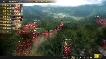 Nobunaga’s Ambition: Taishi annoncé en Occident ! Nobunaga's Ambition Taishi date de sortie12