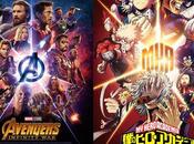 collaboration Hero Academia Avengers: Infinity