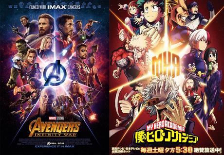 Une collaboration My Hero Academia x Avengers: Infinity War