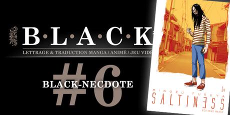 LES BLACK-NECDOTES #6 : créer le logo et les couvertures de Saltiness