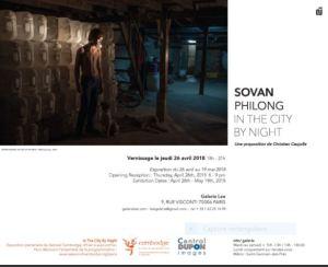 Galerie LEE   SOVAN PHILONG               « In the city by night »  26 Avril au 19 Mai 2018