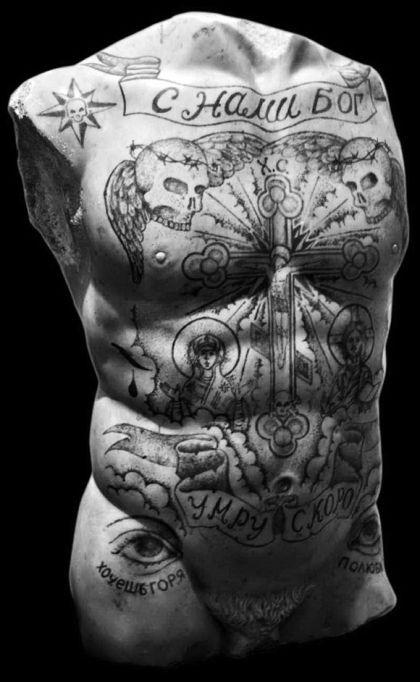 Sculptures tatouées de Fabio Viale Sculptures tatouées de Fabio Viale