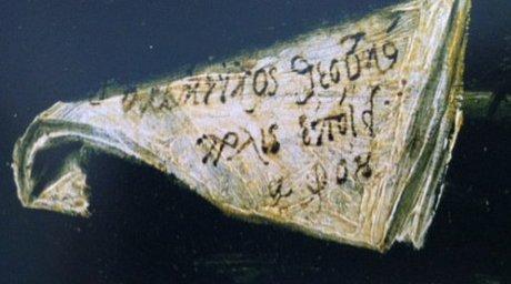 8 Mystères déchiffrés (SCOOP !) El_Greco_The Burial of the Count of Orgaz