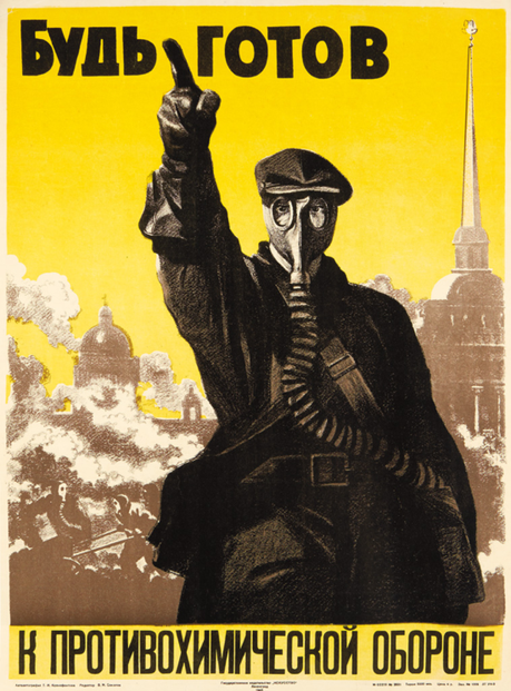 WW2 URSS 1943 Soyez pret pour la defense chimique affiche de Timofey Ivanovich Ksenofontov