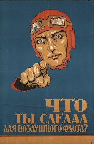 Revolution URSS Qu as-tu fait pour l'armee de l'air, URSS, 1923-25