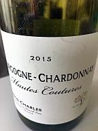 Nombreux rouges ces derniers temps