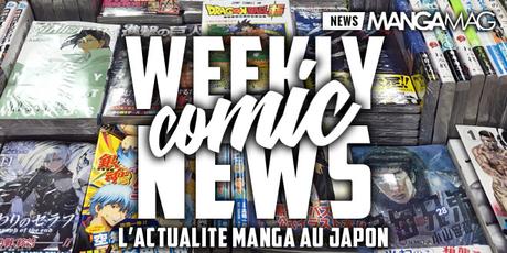 Weekly Comic News
