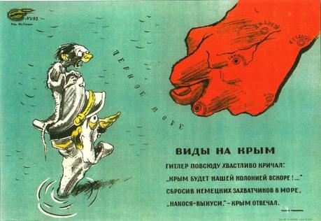 7 Autres significations URSS 1944 Vues de la Crimee. affiche de Galba