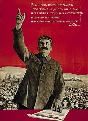 Staline Affiche pour le IVe plan quinquennal 1946-1950