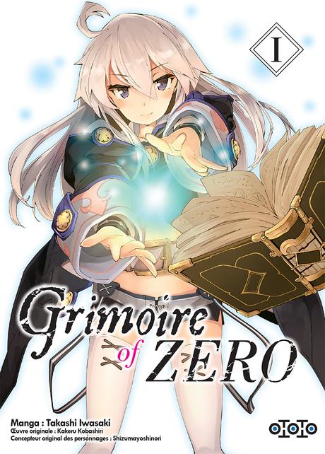Grimoire of Zero 1
