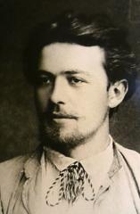Anton-Chekov_1889.JPG