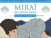 film “Miraï, petite sœur” Mamoru HOSODA diffusé France 2ème semestre 2018
