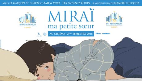 Le film “Miraï, ma petite sœur” de Mamoru HOSODA diffusé en France au 2ème semestre 2018