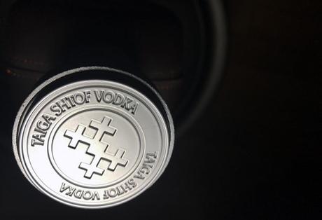 Le packaging Taiga Shtof d’aussi bon goût que sa Vodka Le packaging Taiga Shtof d’aussi bon goût que sa Vodka