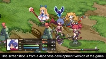 disgaea 1 complete ps4 switch
