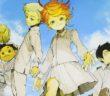 Critique Manga – The Promised Neverland tome 1 : un peu de chair fraîche