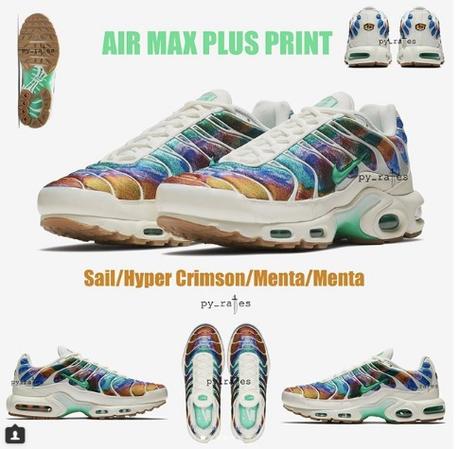 Les photos d’une Nike Air Max Plus Multicolore ont été dévoilées Une Nike Air Max Plus Multicolore dévoilée