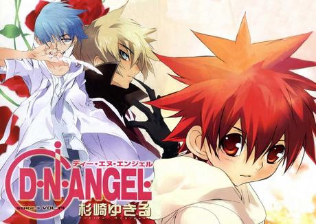 Reprise datée et confirmée pour le shôjo manga DN Angel de Yukiru SUGISAKI