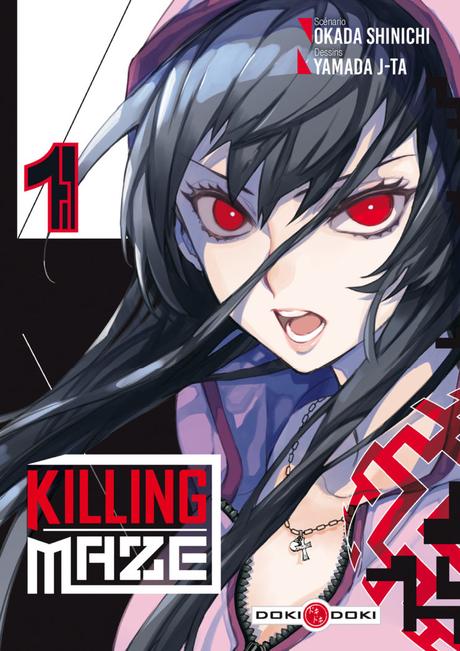 Le manga Killing Maze de J-ta YAMADA et Shinichi OKADA annoncé chez Doki-Doki Le manga Killing Maze de J-ta YAMADA et Shinichi OKADA annoncé chez Doki-Doki