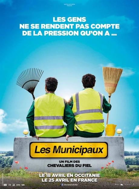 Les sorties du mercredi 25 avril. Les sorties du mercredi 25 avril.