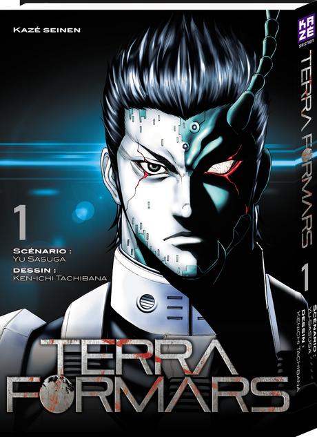 Une nouvelle date pour le troisième OAD du manga Terra Formars Terra Formars 1