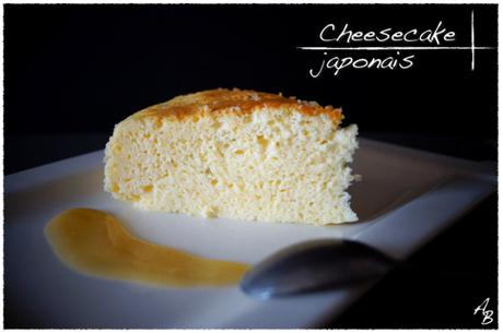 Cheesecake japonais Cheesecake japonais