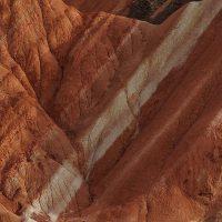 Arc en ciel made in China Arc en ciel made in China