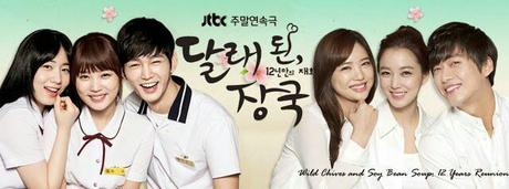 Carnet de bord #49 Carnet de bord #49