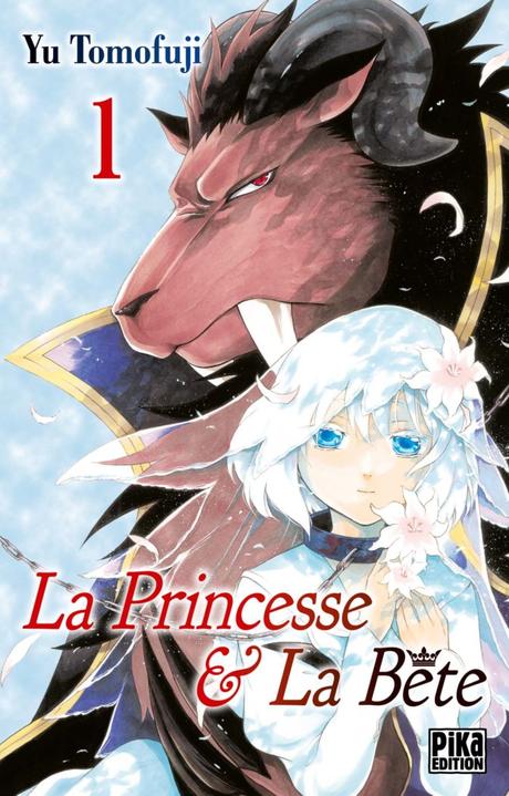 Le shôjo manga La Princesse et la Bête de Yû TOMOFUJI annoncé chez Pika