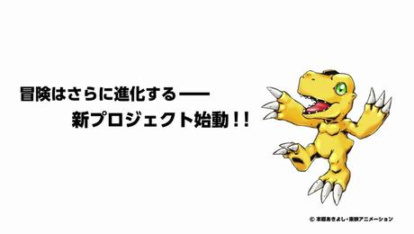 Un nouveau projet annoncé pour la franchise Digimon