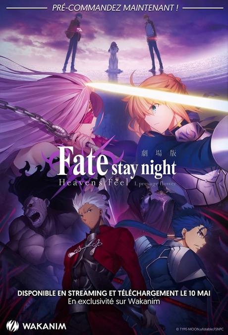 Fate/stay night [Heaven's Feel] I. presage flower