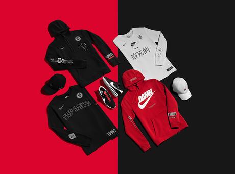 La Nike Cortez Kenny III sera distribuée durant la tournée de Kendrick Lamar Nike Cortez Kenny III