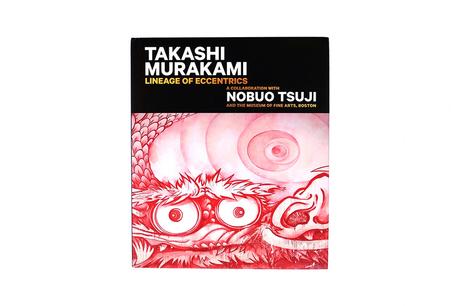 TAKASHI MURAKAMI – LINEAGE OF ECCENTRICS
