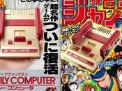 Famicom Mini (Nintendo Classic Mini) édition 50ème anniversaire Weekly Shônen Jump annoncée chez Nintendo