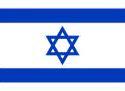 Israël Drapeau