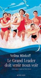 Sorties littéraires #20