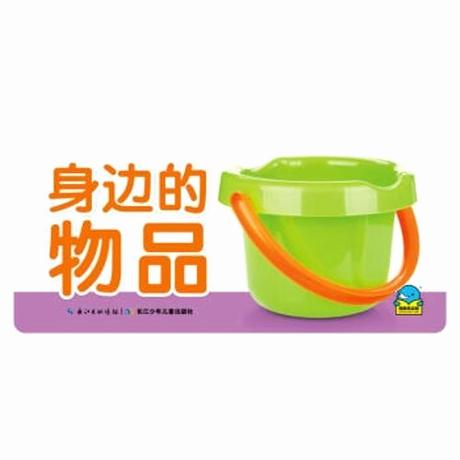 Vente Privée Meuble Vente Privée Meuble Retourner Un Produit Vente Privee Maison Design Hosnya