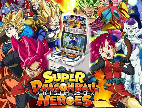 Super Dragon Ball Heroes adapté en animé promotionnel