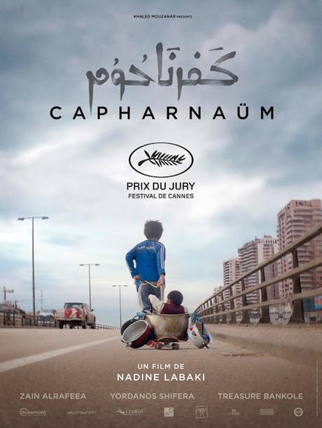[CRITIQUE] : Capharnaüm