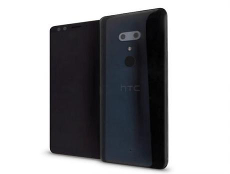 HTC présentera le HTC U12, le 23 mai.