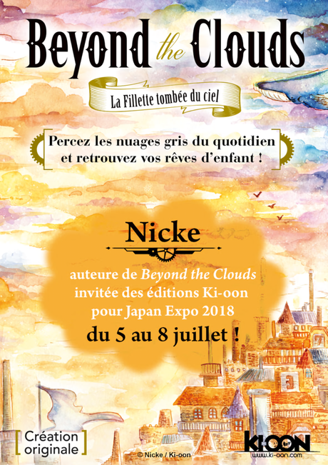 La mangaka Nicke (Beyond the Clouds) invitée de Ki-oon à Japan Expo 2018