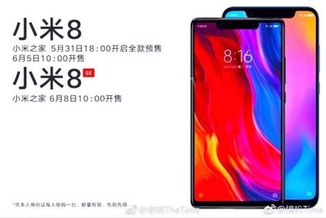 Xiaomi Mi 8 : il devrait bel et bien sortir en France. Xiaomi Mi 8 : il devrait bel et bien sortir en France.