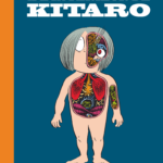 À l’intérieur des Yôkaï – (Shigeru Mizuki) – Éditions Cornélius – 25,50€