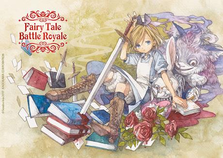 Le manga Fairy Tale Battle Royale d’Ina SORAHO annoncé chez Doki-Doki